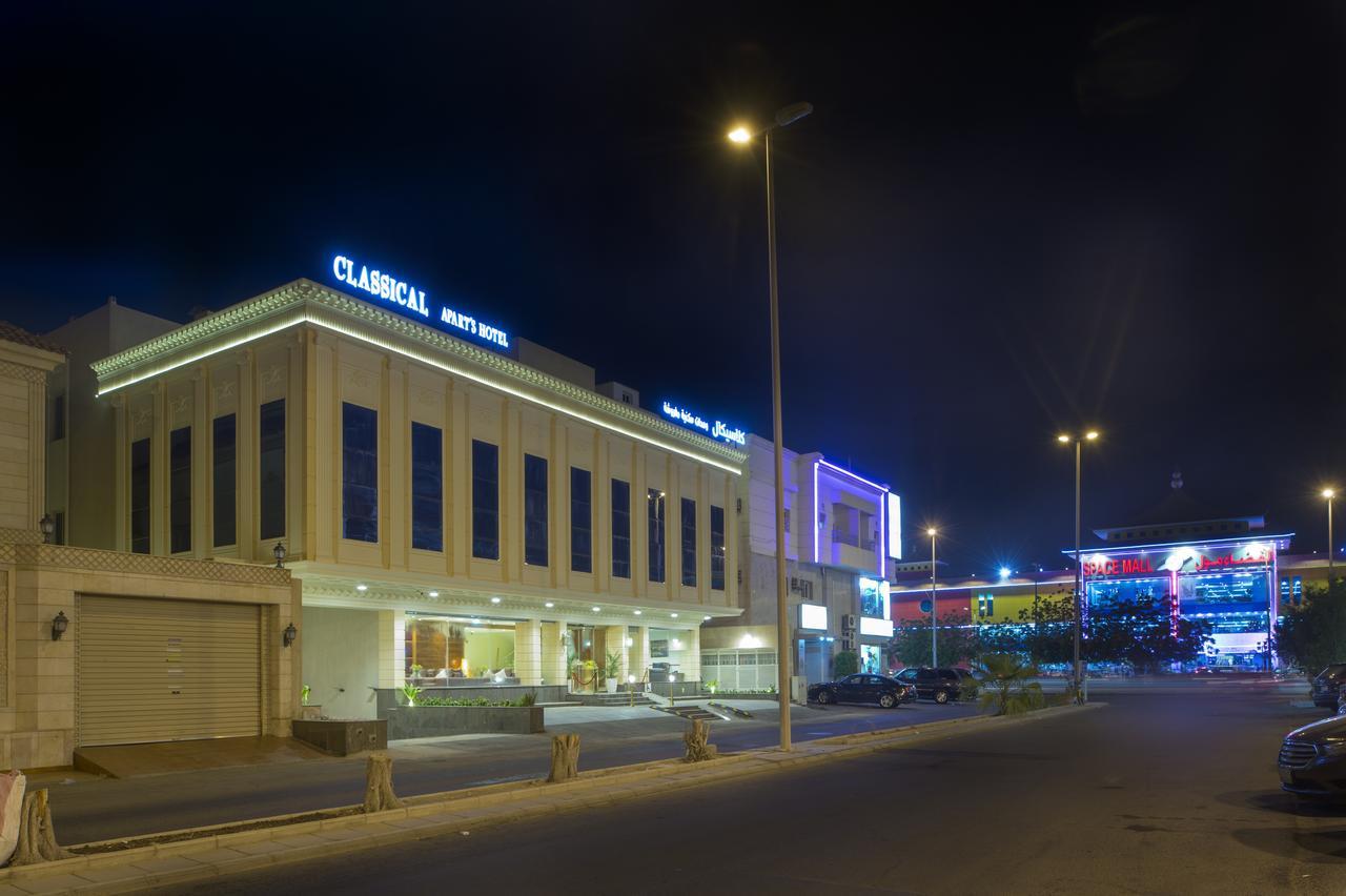 Classical Hotel Suites Джидда Екстер'єр фото
